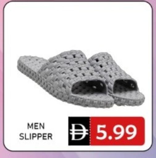 available at متجر الهدايا الخضراء in الإمارات العربية المتحدة , الامارات - أبو ظبي