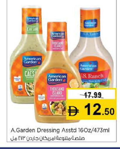 available at نستو هايبرماركت in الإمارات العربية المتحدة , الامارات - أبو ظبي