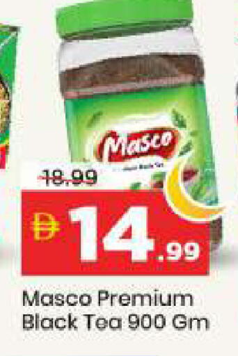 available at Mark & Save in UAE - Abu Dhabi