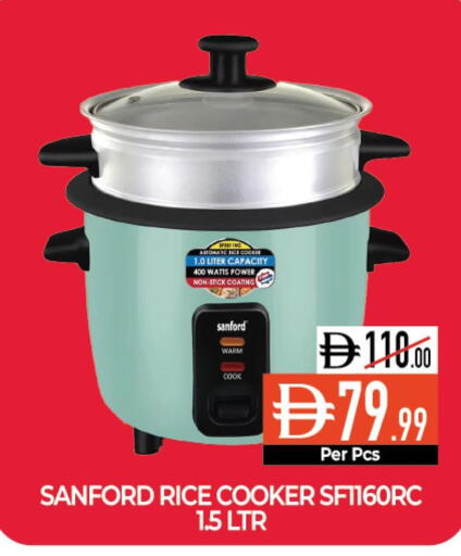 available at Delice Supermarket in UAE - Abu Dhabi