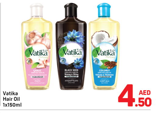 Coconut Garlic available at Day to Day Department Store in UAE - Dubai