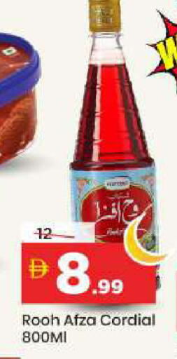 available at Mark & Save in UAE - Abu Dhabi