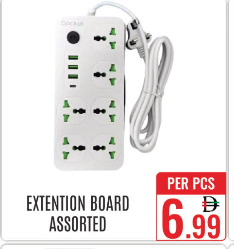 available at DAY STAR DEPARTMENT STORE.L.LC in UAE - Dubai