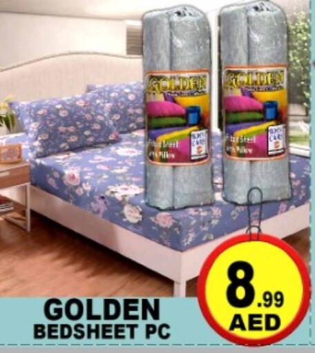 available at جرين جيفت متجر أقسام in الإمارات العربية المتحدة , الامارات - دبي