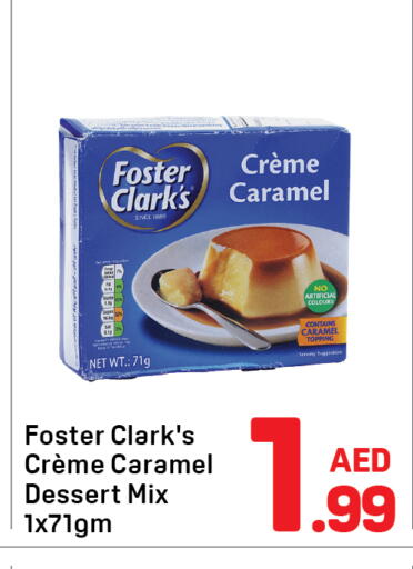 available at دي تو دي in الإمارات العربية المتحدة , الامارات - دبي