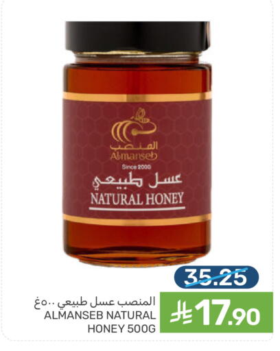 available at  مـزايــا in مملكة العربية السعودية, السعودية, سعودية - سيهات