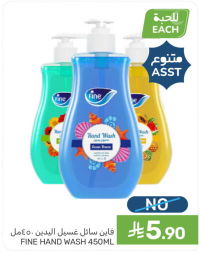 available at  مـزايــا in مملكة العربية السعودية, السعودية, سعودية - المنطقة الشرقية