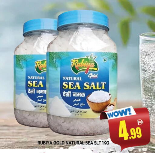 available at المدينة in الإمارات العربية المتحدة , الامارات - الشارقة / عجمان