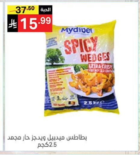 available at Noori Supermarket in KSA, Saudi Arabia, Saudi - Jeddah