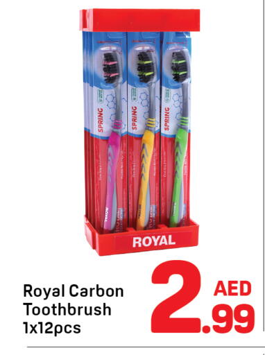 available at دي تو دي in الإمارات العربية المتحدة , الامارات - دبي