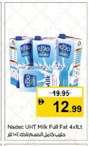 available at نستو هايبرماركت in الإمارات العربية المتحدة , الامارات - الشارقة / عجمان