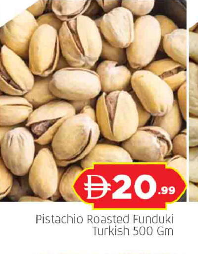 available at المدينة in الإمارات العربية المتحدة , الامارات - الشارقة / عجمان