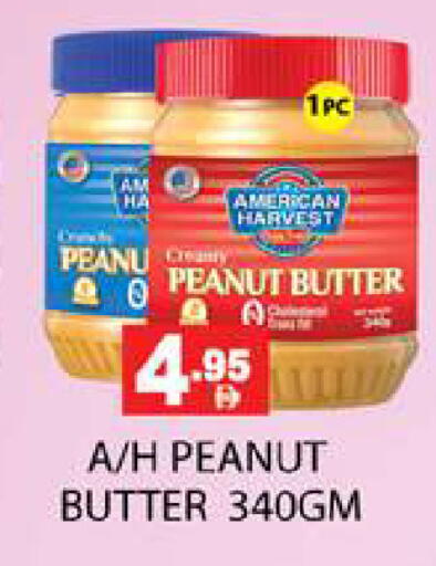 available at زين مارت سوبرماركت in الإمارات العربية المتحدة , الامارات - رَأْس ٱلْخَيْمَة