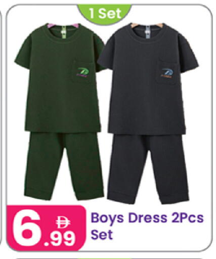 available at النهدة للهدايا in الإمارات العربية المتحدة , الامارات - دبي