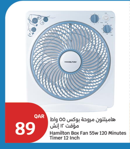 available at City Hypermarket in Qatar - Al Wakra