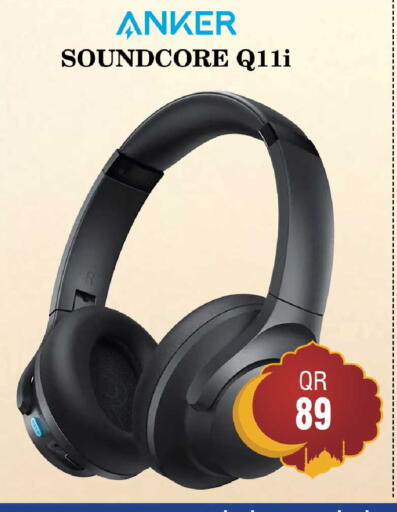 available at FirstStop.Qa in Qatar - Al Khor