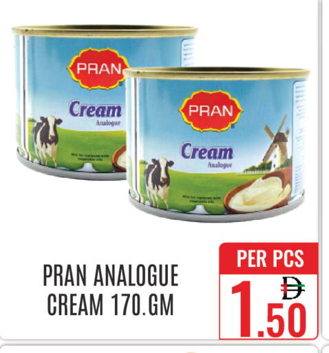 available at دي ستار متجر متعدد الأقسام.ذ.م.م in الإمارات العربية المتحدة , الامارات - دبي