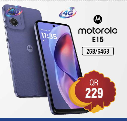 available at FirstStop.Qa in Qatar - Al Khor