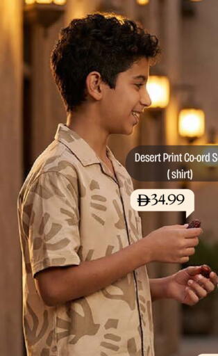 available at Mark & Save in UAE - Abu Dhabi