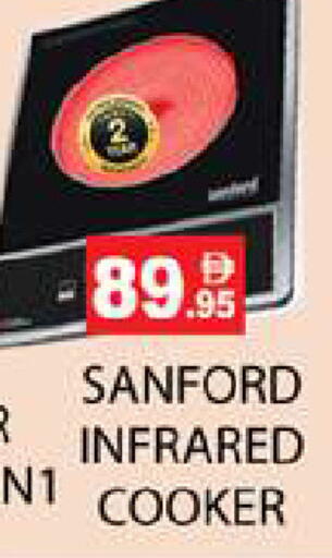 available at Zain Mart Supermarket in UAE - Ras al Khaimah