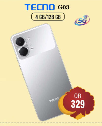 available at FirstStop.Qa in Qatar - Al Khor