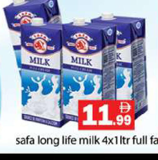 available at Zain Mart Supermarket in UAE - Ras al Khaimah