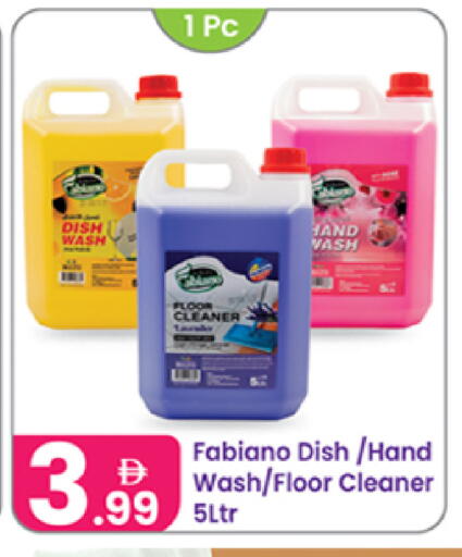 available at النهدة للهدايا in الإمارات العربية المتحدة , الامارات - دبي