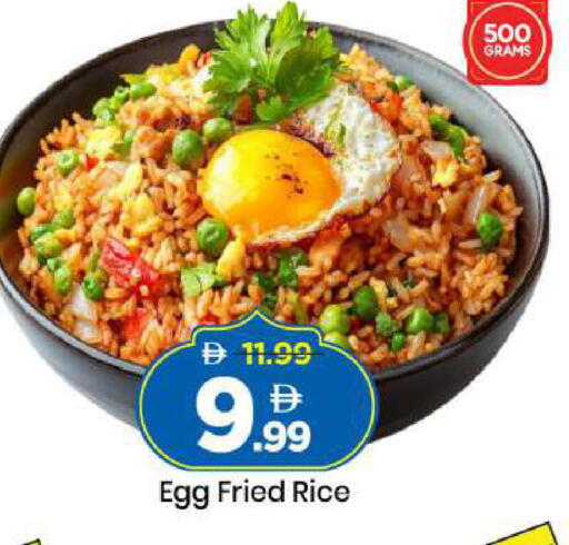 available at Mark & Save in UAE - Sharjah / Ajman