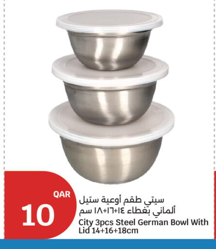 available at City Hypermarket in Qatar - Doha