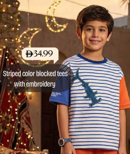 available at مارك & سيف in الإمارات العربية المتحدة , الامارات - أبو ظبي