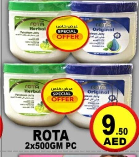 available at جرين جيفت متجر أقسام in الإمارات العربية المتحدة , الامارات - دبي