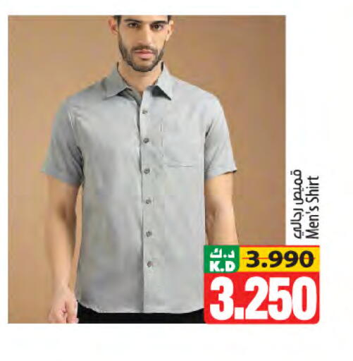 Mango available at مانجو هايبرماركت in الكويت - مدينة الكويت