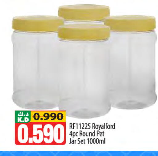 Mango available at Mango Hypermarket  in Kuwait - Ahmadi Governorate