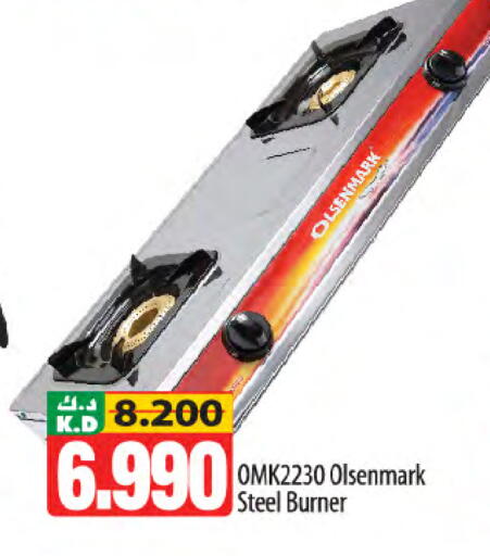 Mango available at مانجو هايبرماركت in الكويت - مدينة الكويت