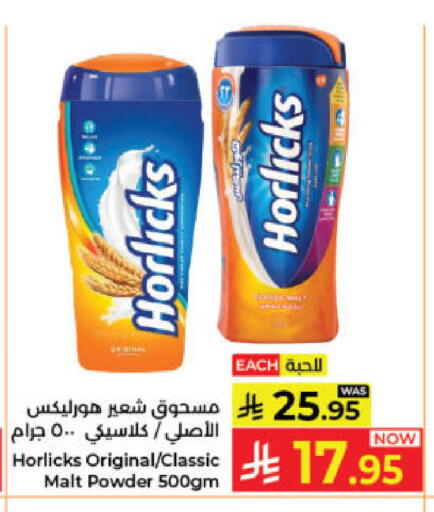 available at Kabayan Hypermarket in KSA, Saudi Arabia, Saudi - Jeddah