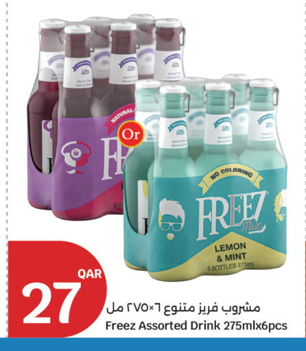 Lemon Mint available at City Hypermarket in Qatar - Doha