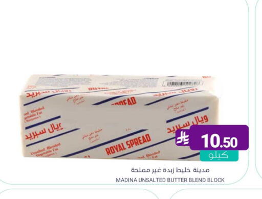 available at اسواق المنتزه in مملكة العربية السعودية, السعودية, سعودية - القطيف‎