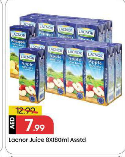 Pineapple Apple available at مارك & سيف in الإمارات العربية المتحدة , الامارات - الشارقة / عجمان