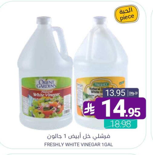 available at Muntazah Markets in KSA, Saudi Arabia, Saudi - Qatif