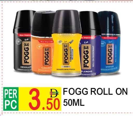 available at Dream Land in UAE - Dubai