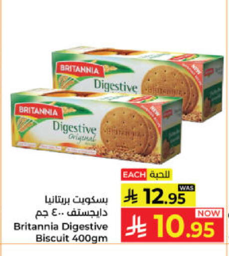 available at Kabayan Hypermarket in KSA, Saudi Arabia, Saudi - Yanbu