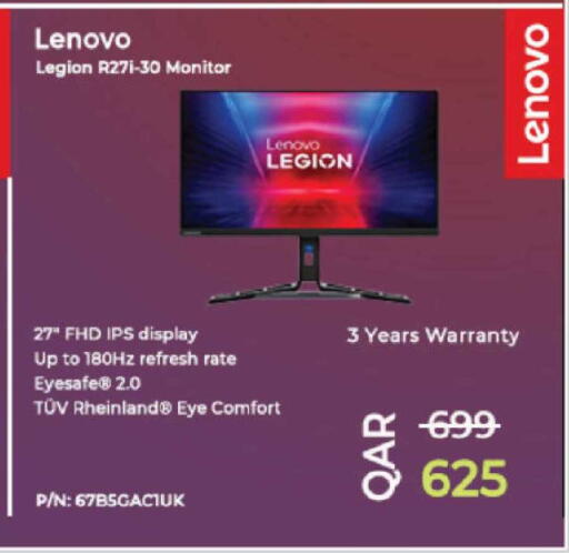 available at Ansar Gallery in Qatar - Umm Salal