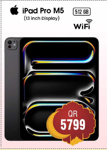 available at FirstStop.Qa in Qatar - Al Khor