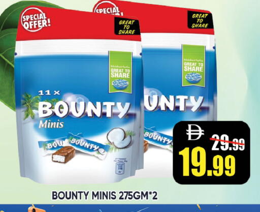 available at ليبتس هايبرماركت in الإمارات العربية المتحدة , الامارات - ٱلْعَيْن‎