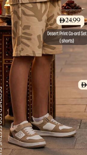 available at Mark & Save in UAE - Abu Dhabi