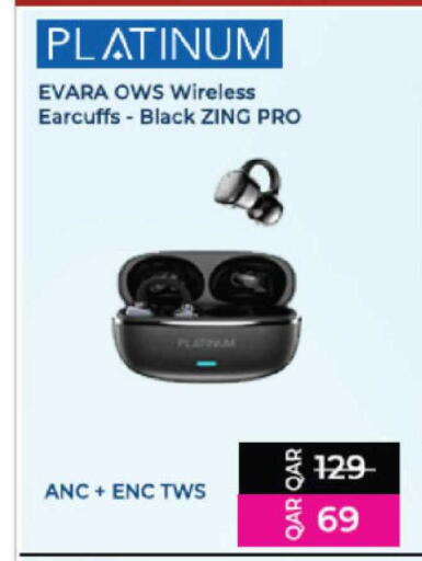 available at أنصار جاليري in قطر - الشحانية