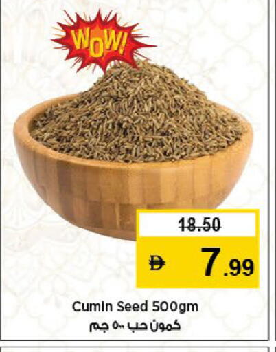 Cumin available at Nesto Hypermarket in UAE - Al Ain