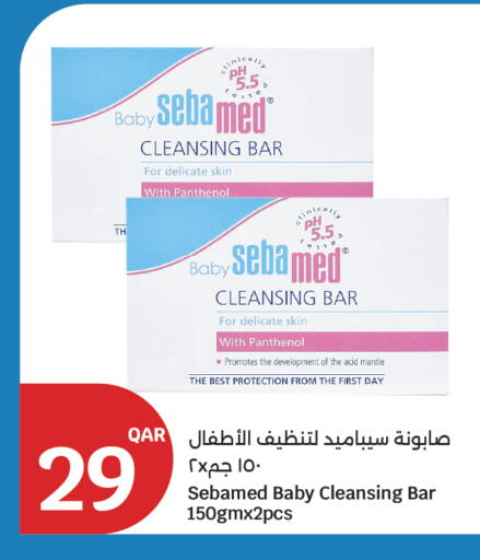 available at City Hypermarket in Qatar - Al Khor