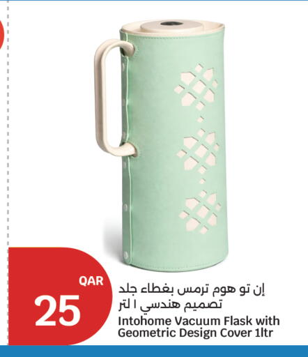 available at City Hypermarket in Qatar - Umm Salal