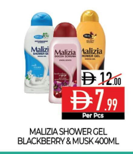 Blackberry available at Delice Supermarket in UAE - Abu Dhabi